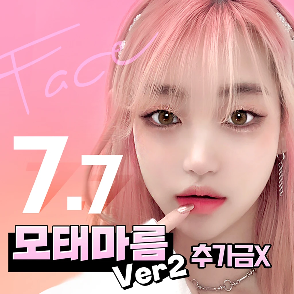 event thumbnail image