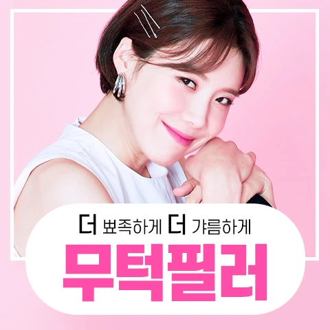 event thumbnail image