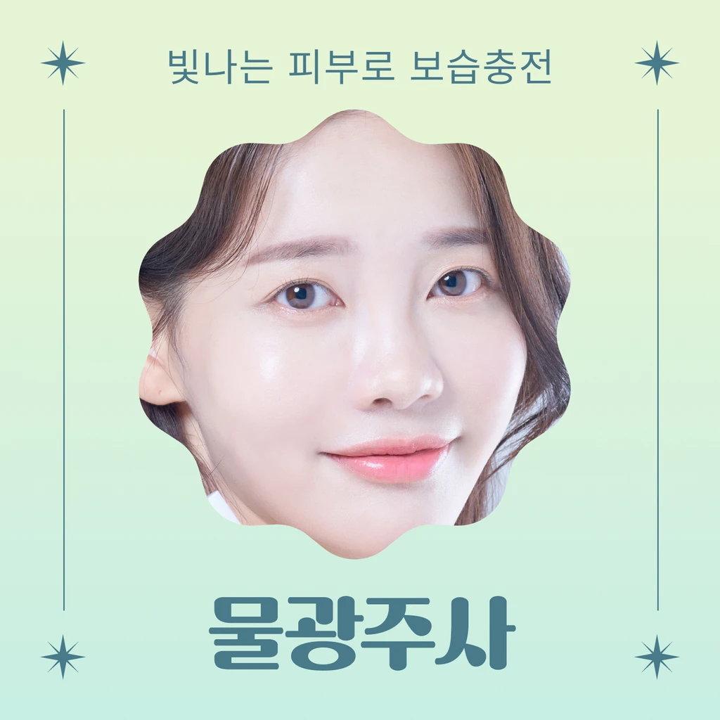 event thumbnail image