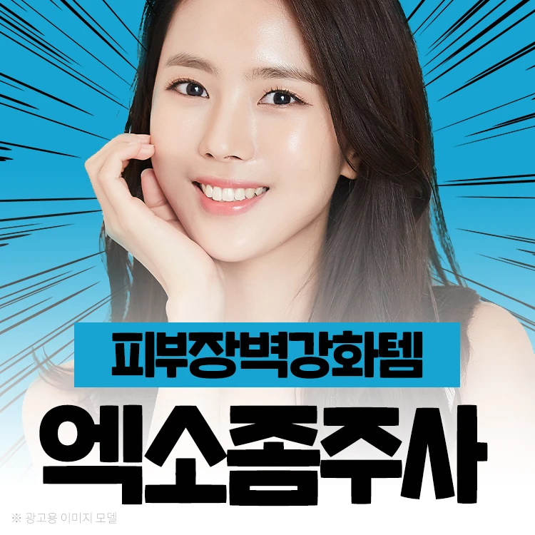 event thumbnail image