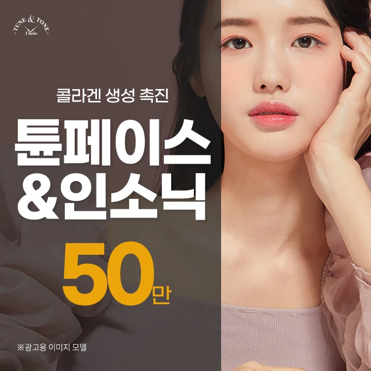event thumbnail image
