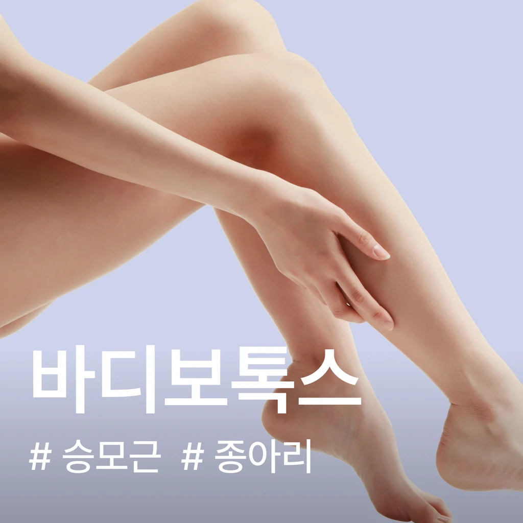 event thumbnail image