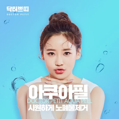 event thumbnail image