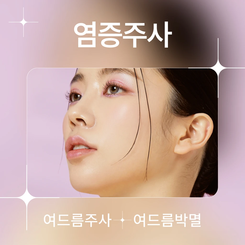 event thumbnail image