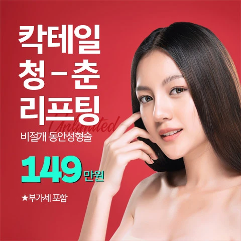 event thumbnail image