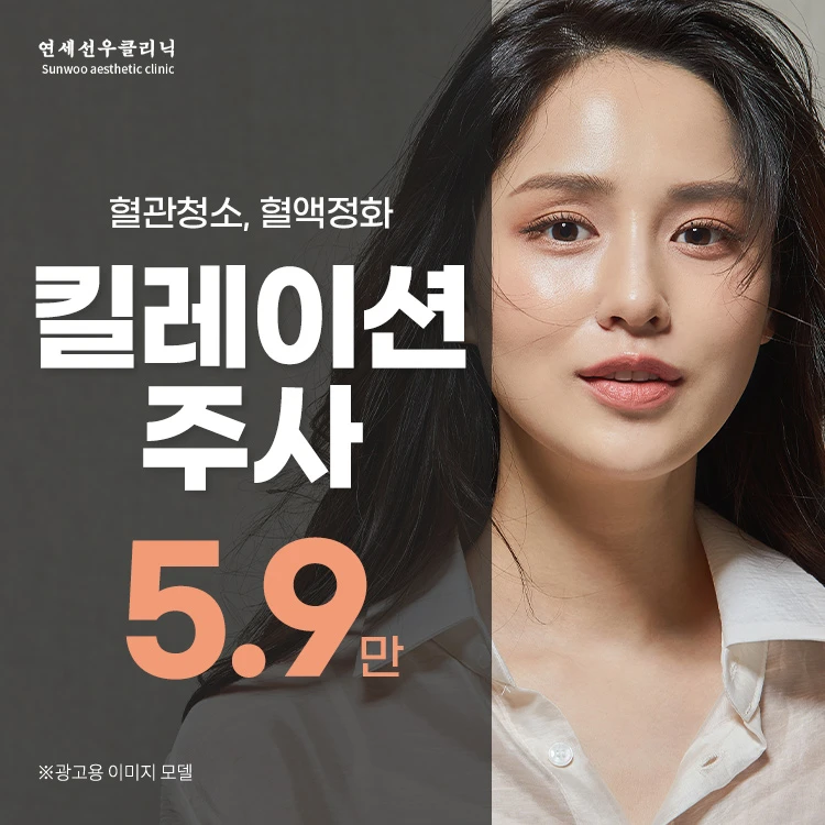 event thumbnail image