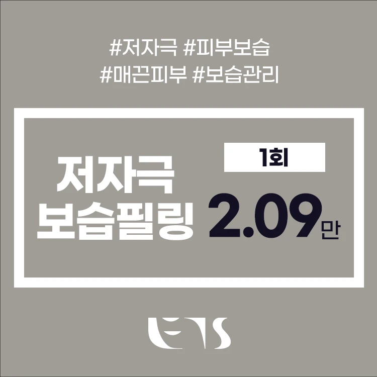 event thumbnail image