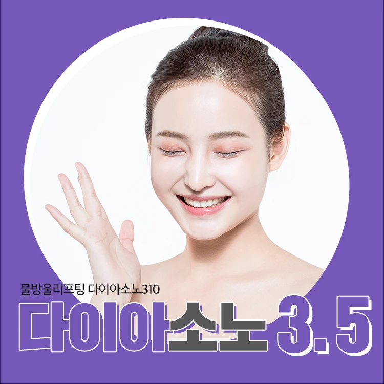 event thumbnail image