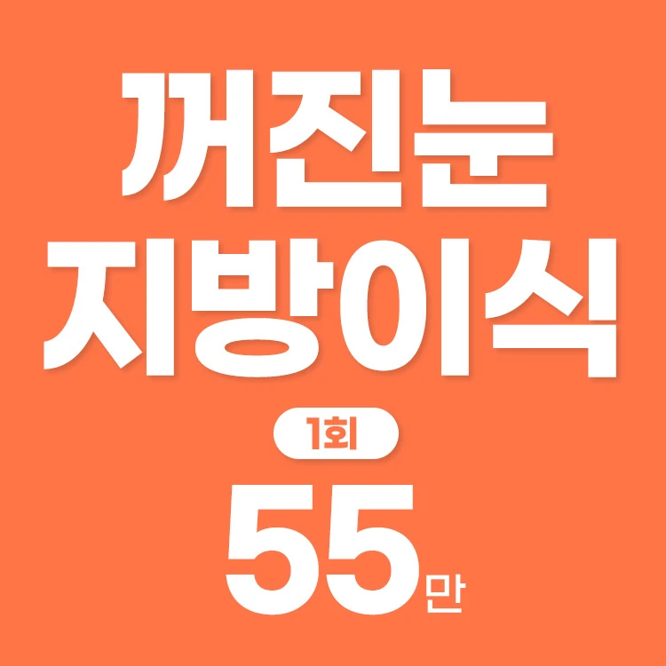event thumbnail image