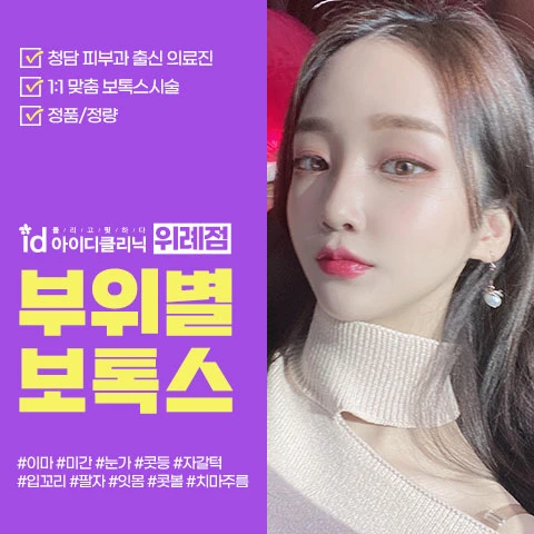 event thumbnail image
