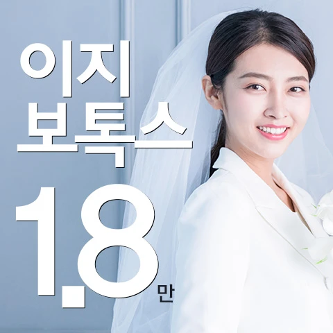event thumbnail image