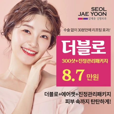 event thumbnail image