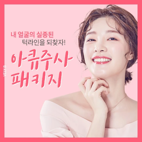 event thumbnail image