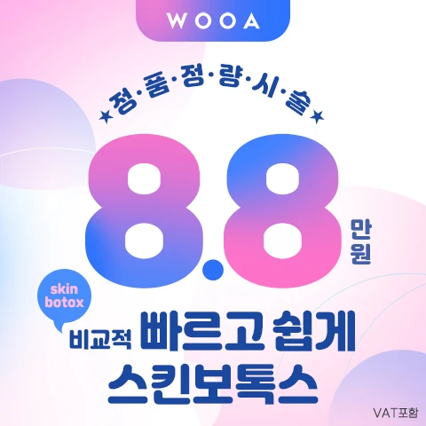 event thumbnail image