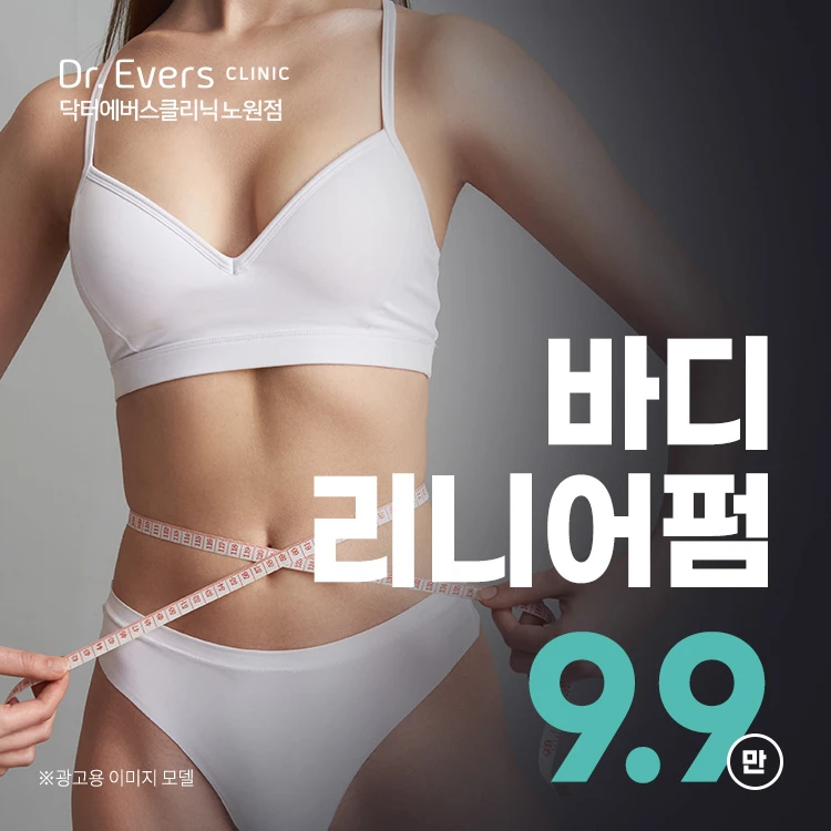 event thumbnail image