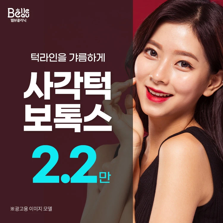 event thumbnail image