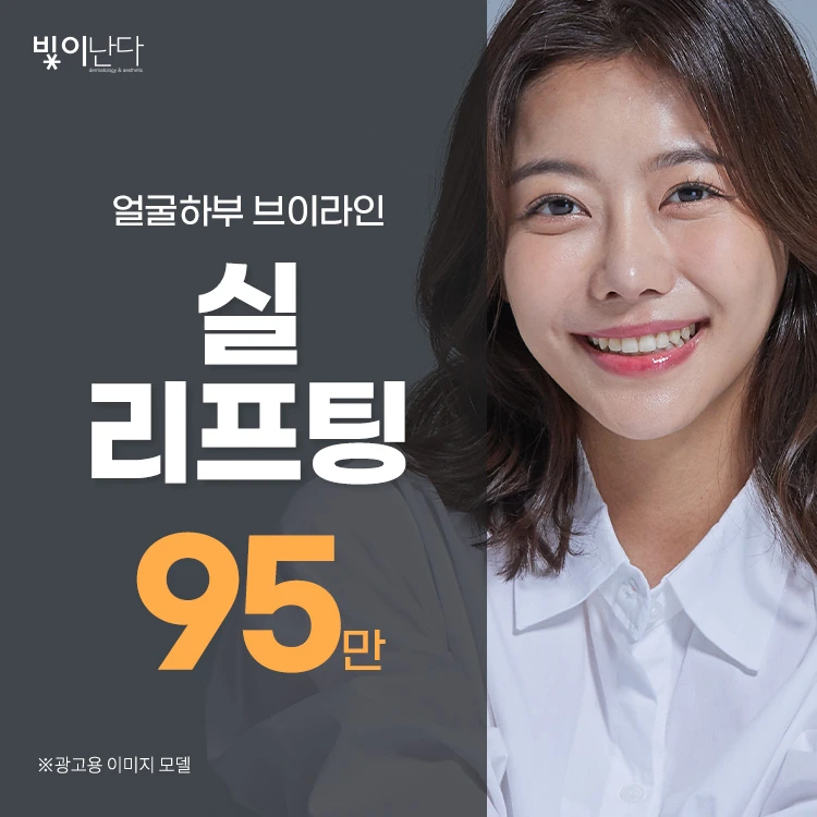 event thumbnail image