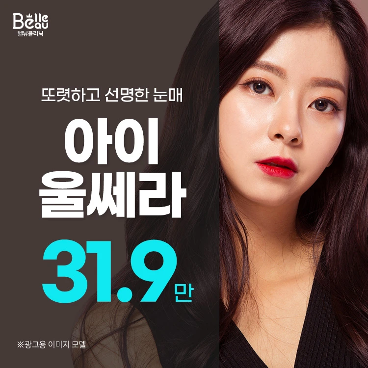 event thumbnail image