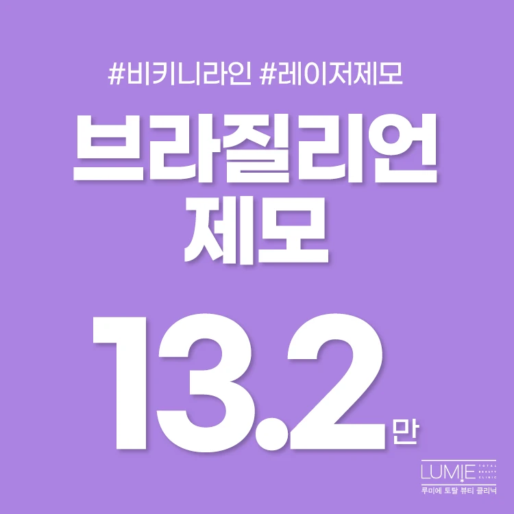 event thumbnail image