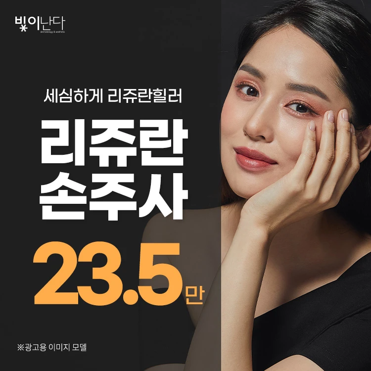 event thumbnail image