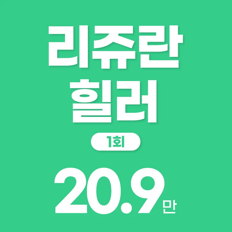 event thumbnail image
