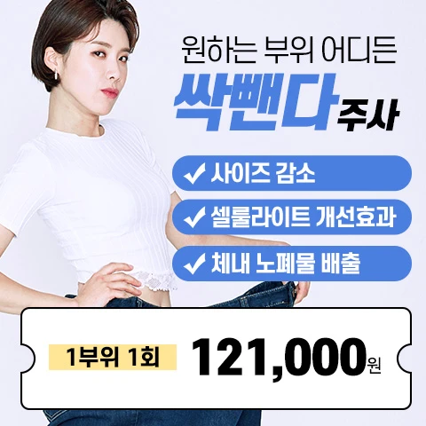 event thumbnail image