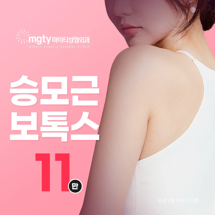 event thumbnail image