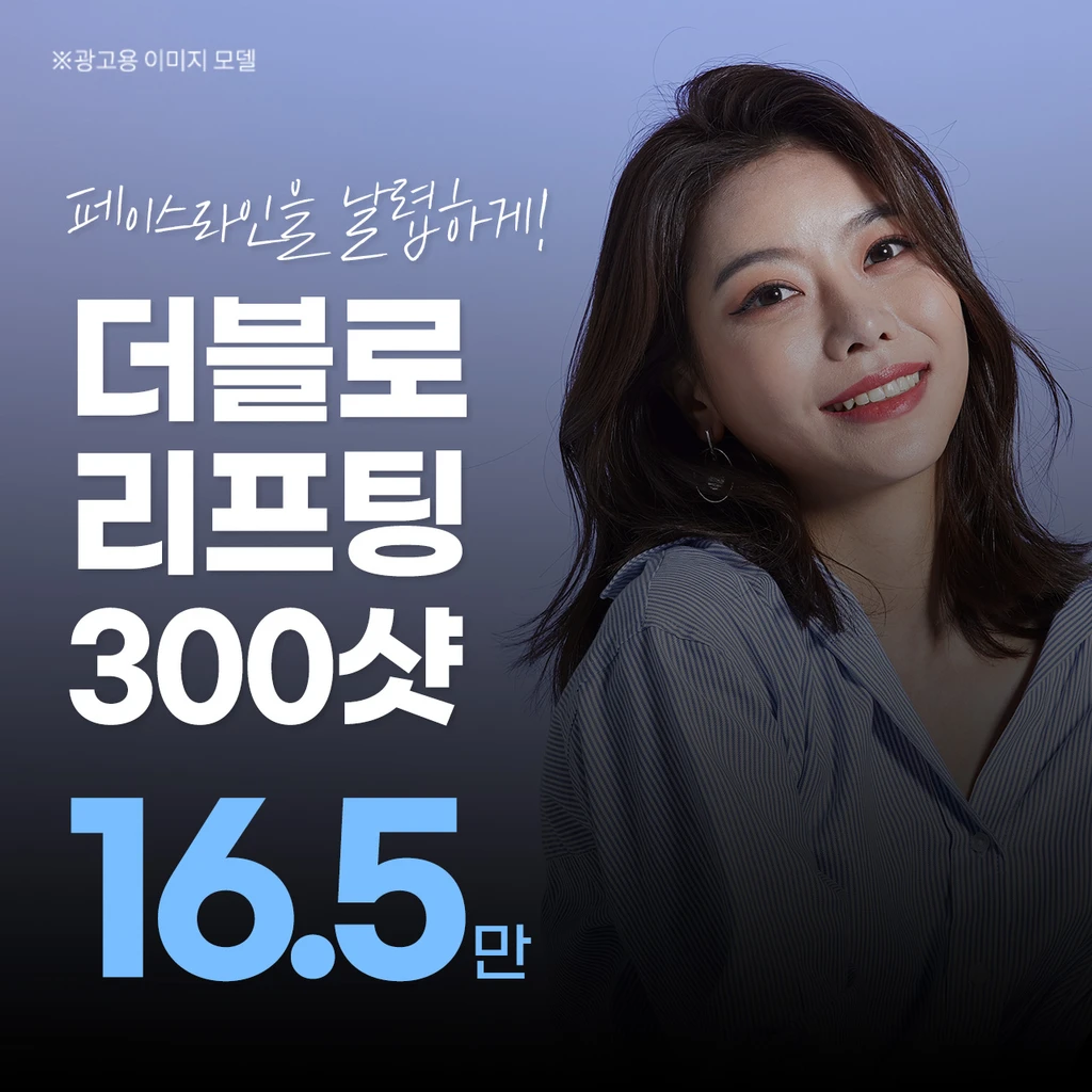 event thumbnail image