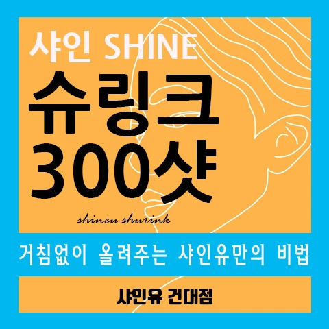 event thumbnail image