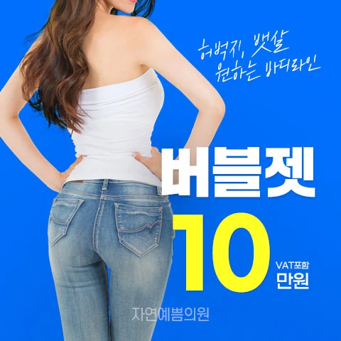 event thumbnail image