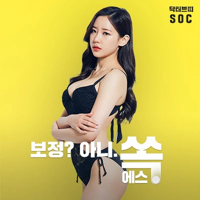 event thumbnail image