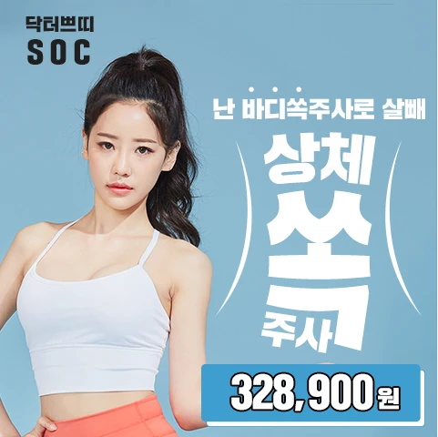 event thumbnail image