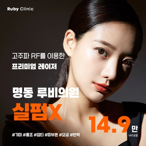 event thumbnail image