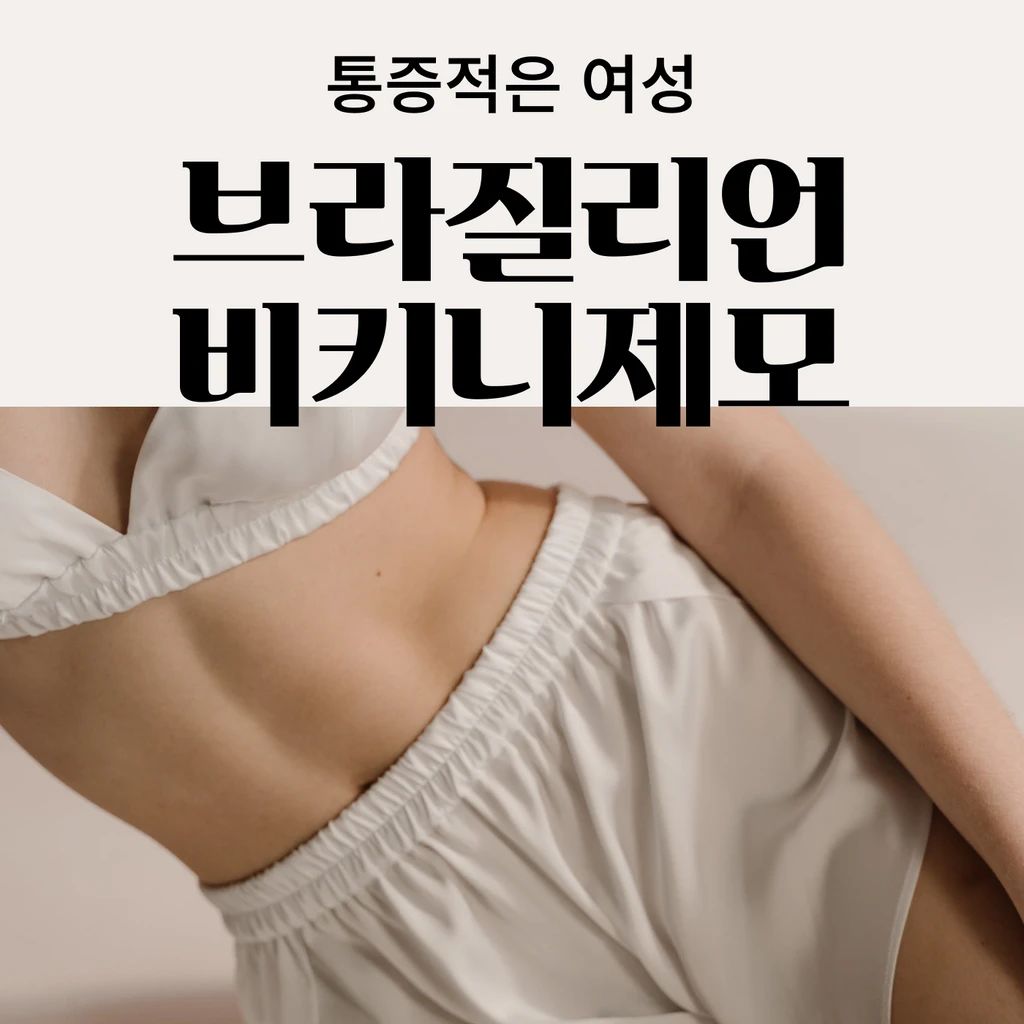 event thumbnail image