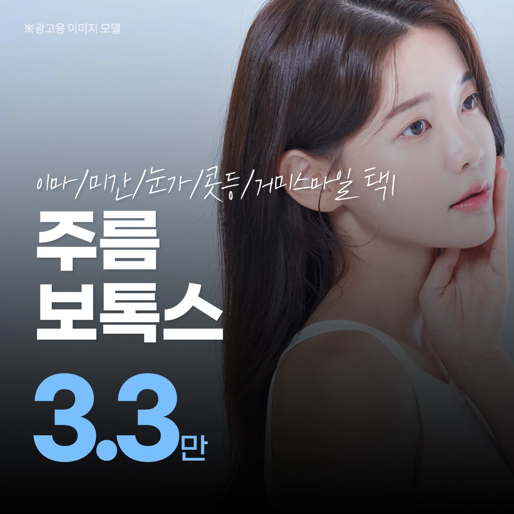 event thumbnail image
