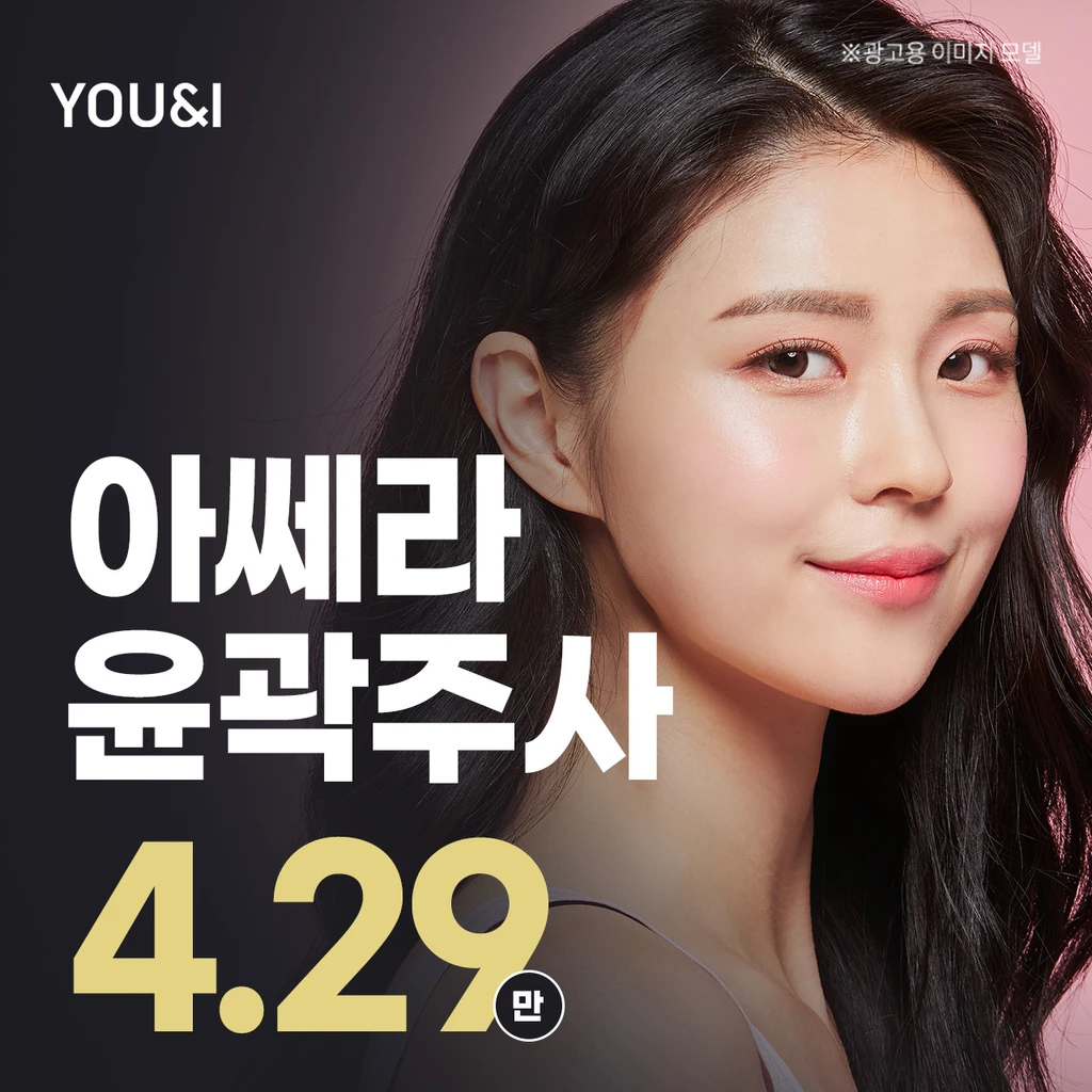 event thumbnail image