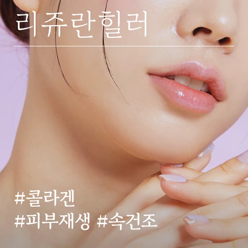 treatment-event-thumbnail