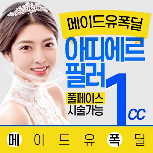 event thumbnail image