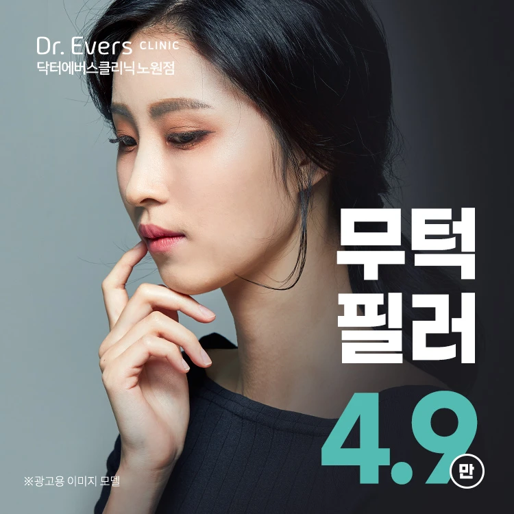 event thumbnail image