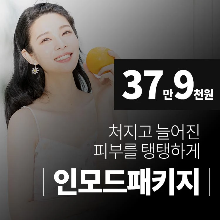 event thumbnail image