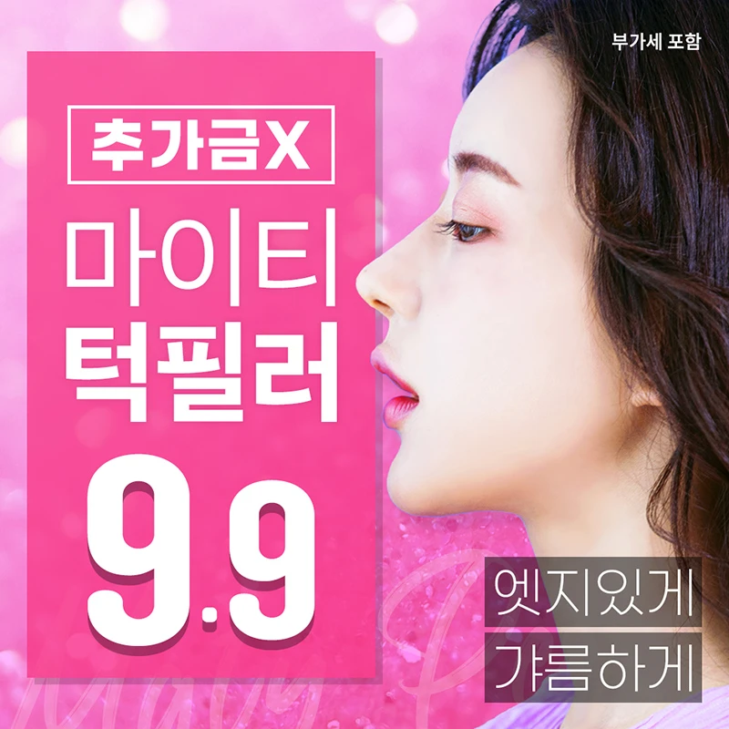 event thumbnail image