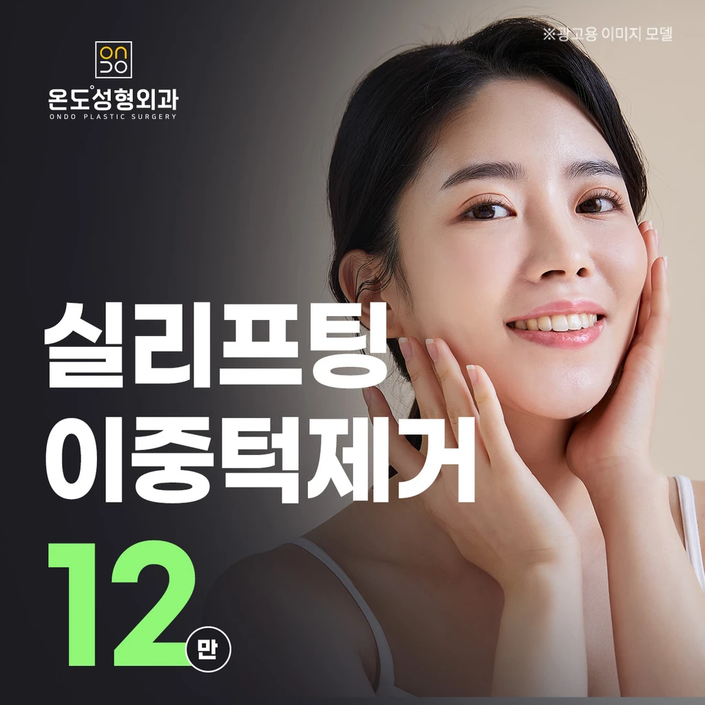 event thumbnail image