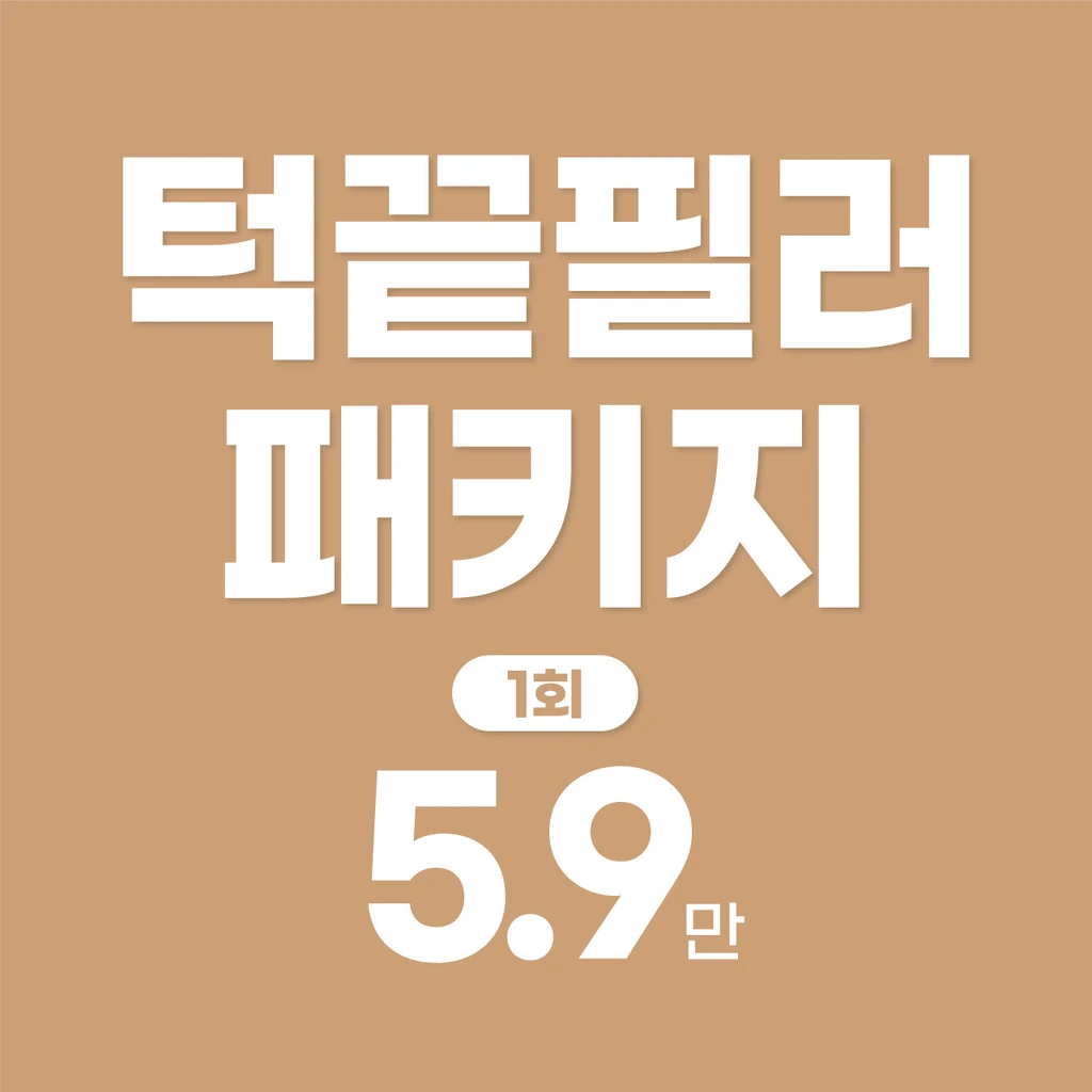 event thumbnail image