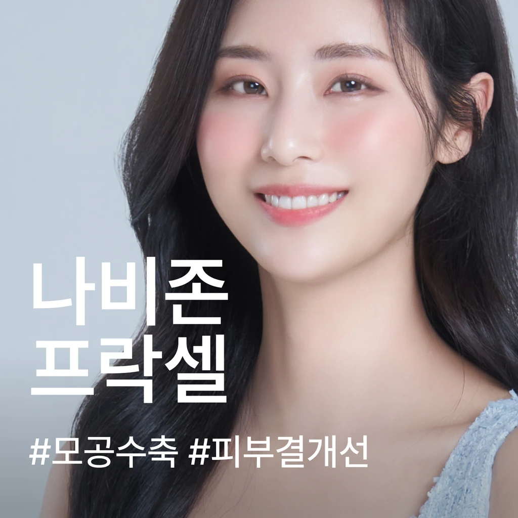 event thumbnail image