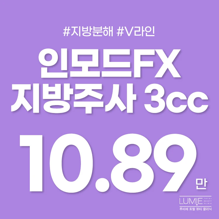 event thumbnail image