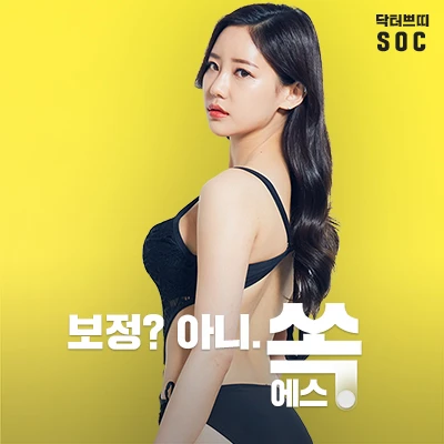 event thumbnail image