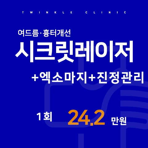 event thumbnail image