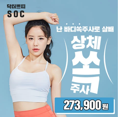 event thumbnail image