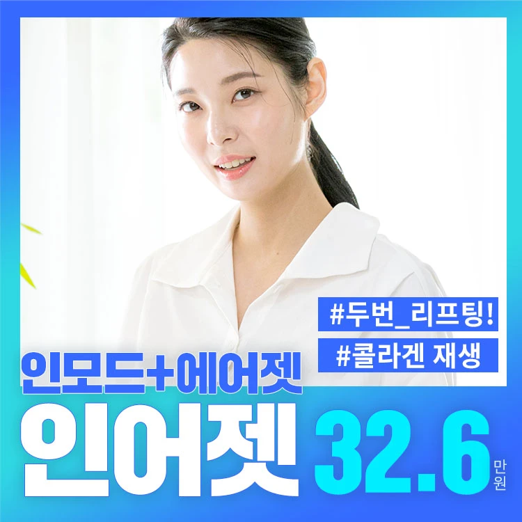 event thumbnail image