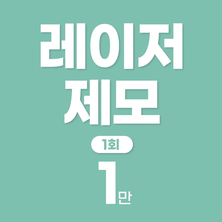 event thumbnail image